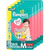 【新品未開封】パンパース　たっちパンツ M(6〜12kg)　312枚 Amazon.co.jp: 【パンツ Mたっちサイズ】パンパース オムツ さらさら